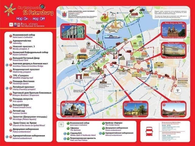 Mapa de passeios de ônibus São Petersburgo Hop On Hop Off
